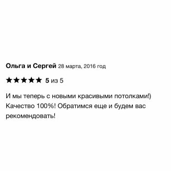 review-01