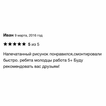 review-02