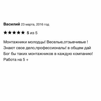 review-04