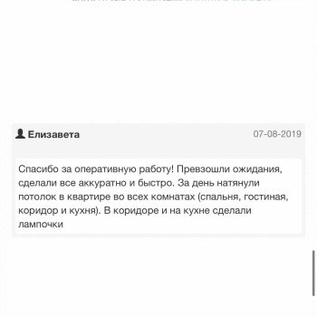 review-05